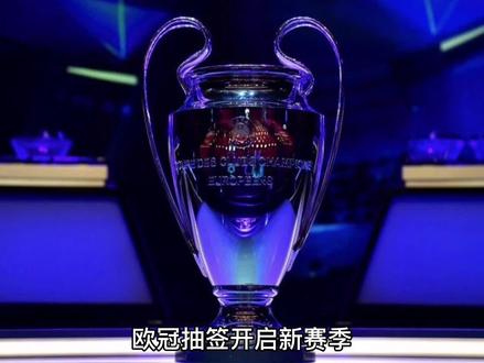 当前的
