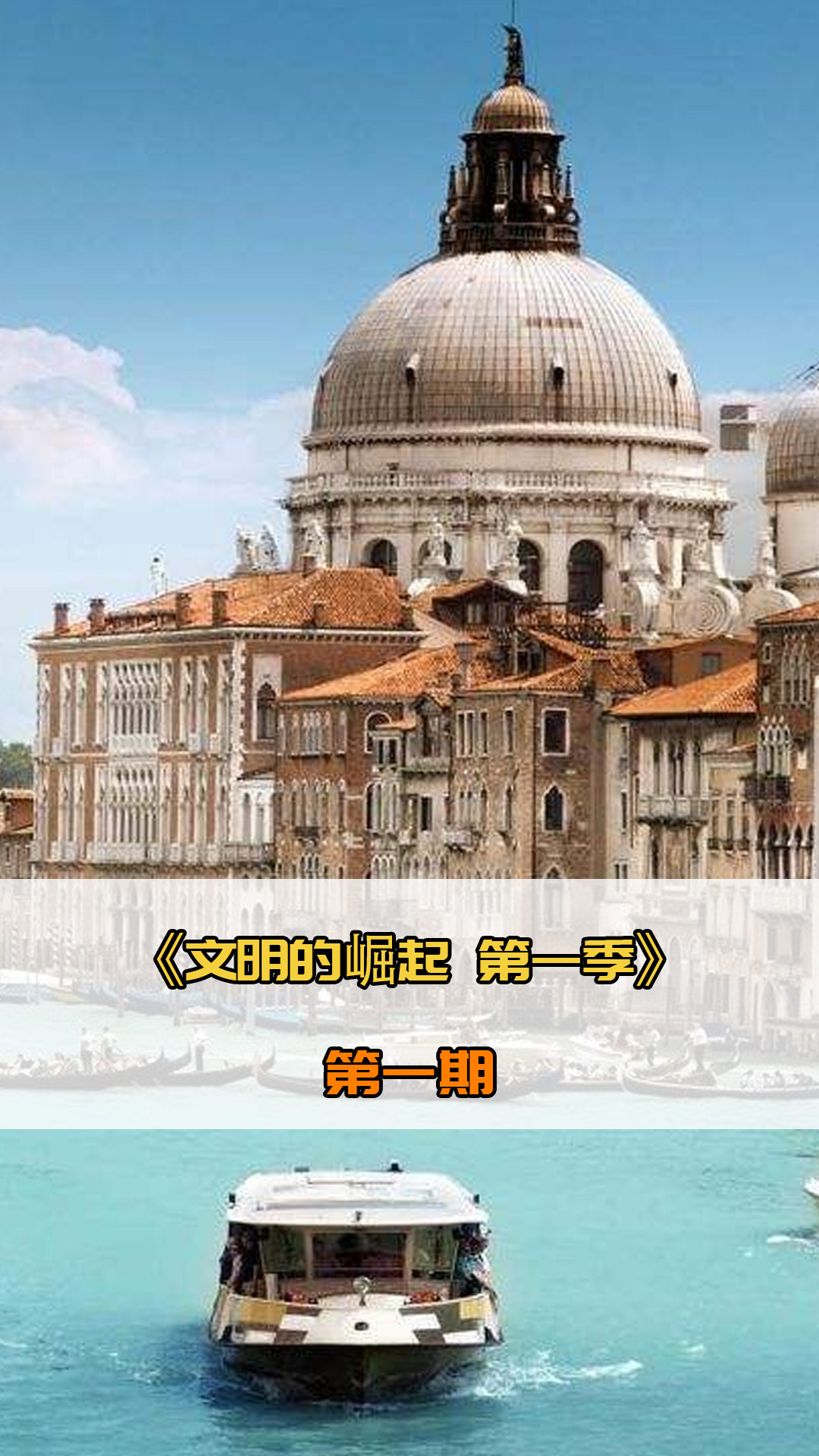 精神这些正