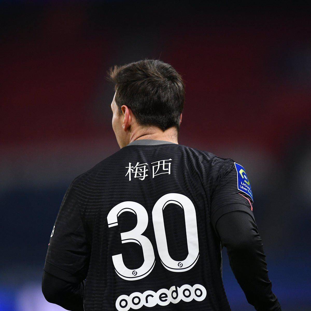 振奋从